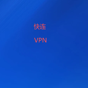 手机访问