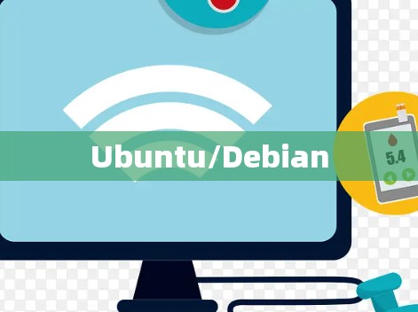 Ubuntu/Debian Ubuntu/Debian
