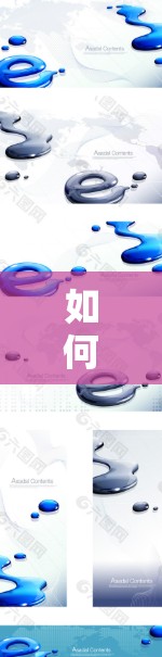 如何找到可靠VPN软件