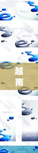 越南飞车vpn，连接未来，助力出行与生活