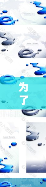为了下载并使用GOBOY VPN最新版，您可以按照以下步骤操作