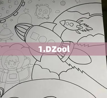 1.DZool 1.DZool
