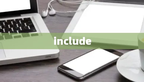 include
