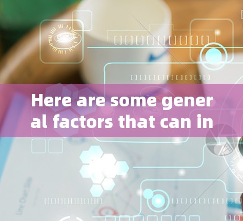 Here are some general factors that can influence a VPNs ranking: