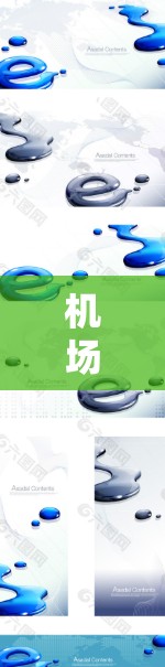 机场流量购买通常指的是在机场购买交通服务相关的产品和服务。这种服务可以通过机场交通卡、机场巴士、机场机场车、机场机场车、机场机场公交等来获取。以下是关于机场流量购买的一些常见问题和答案