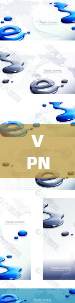 VPN免费V2Ray可能指使用VPN协议进行加密传输，但其安全性和有效性仍需考虑多个方面